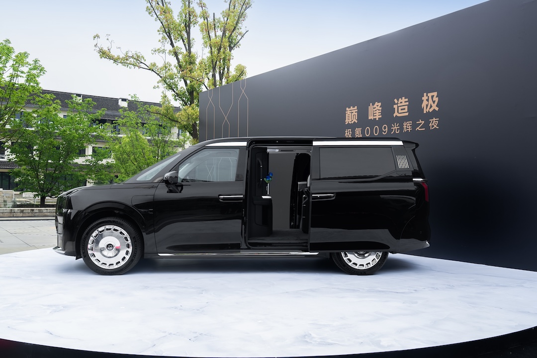 发布会展区-12.JPG