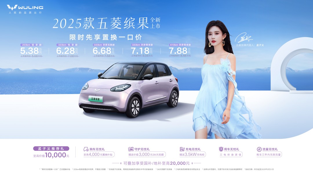 微信图片_20250419232156.jpg