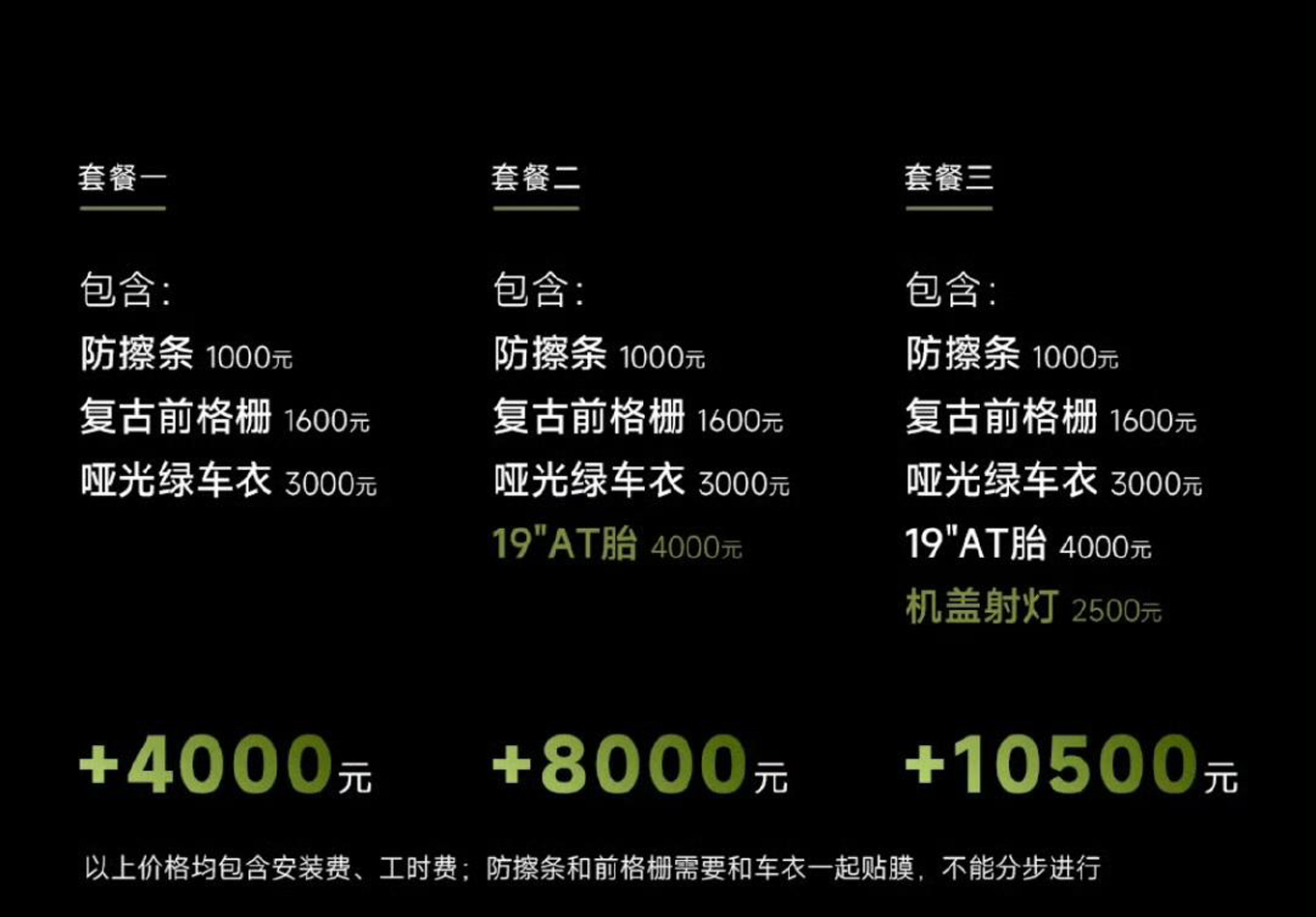 微信图片_20250421144155.jpg