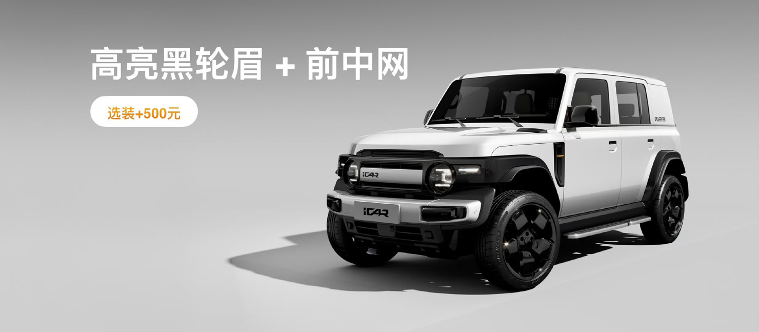 微信图片_20250421144207.jpg