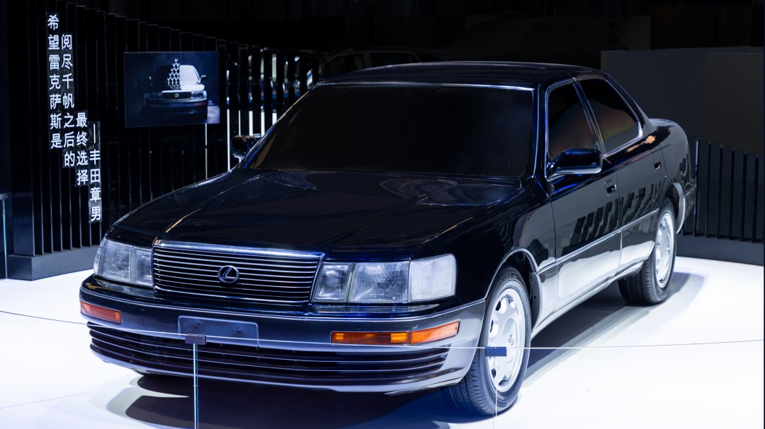 05-LEXUS雷克萨斯初代LS.jpg