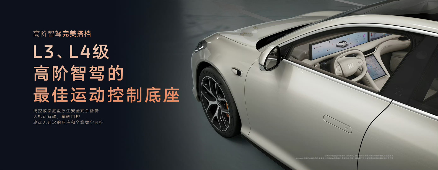 微信图片_20250423182838.jpg
