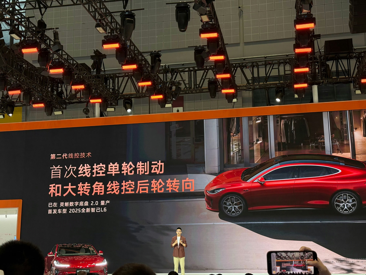 微信图片_20250423182841.jpg