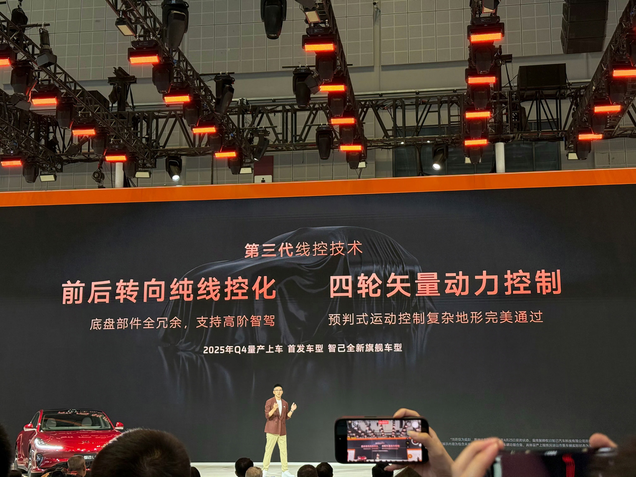 微信图片_20250423182851.jpg