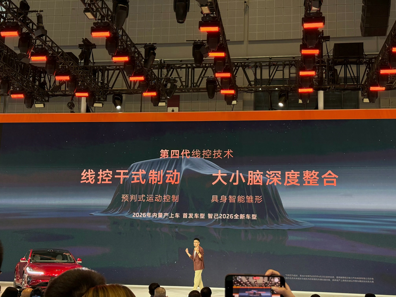 微信图片_20250423182846.jpg