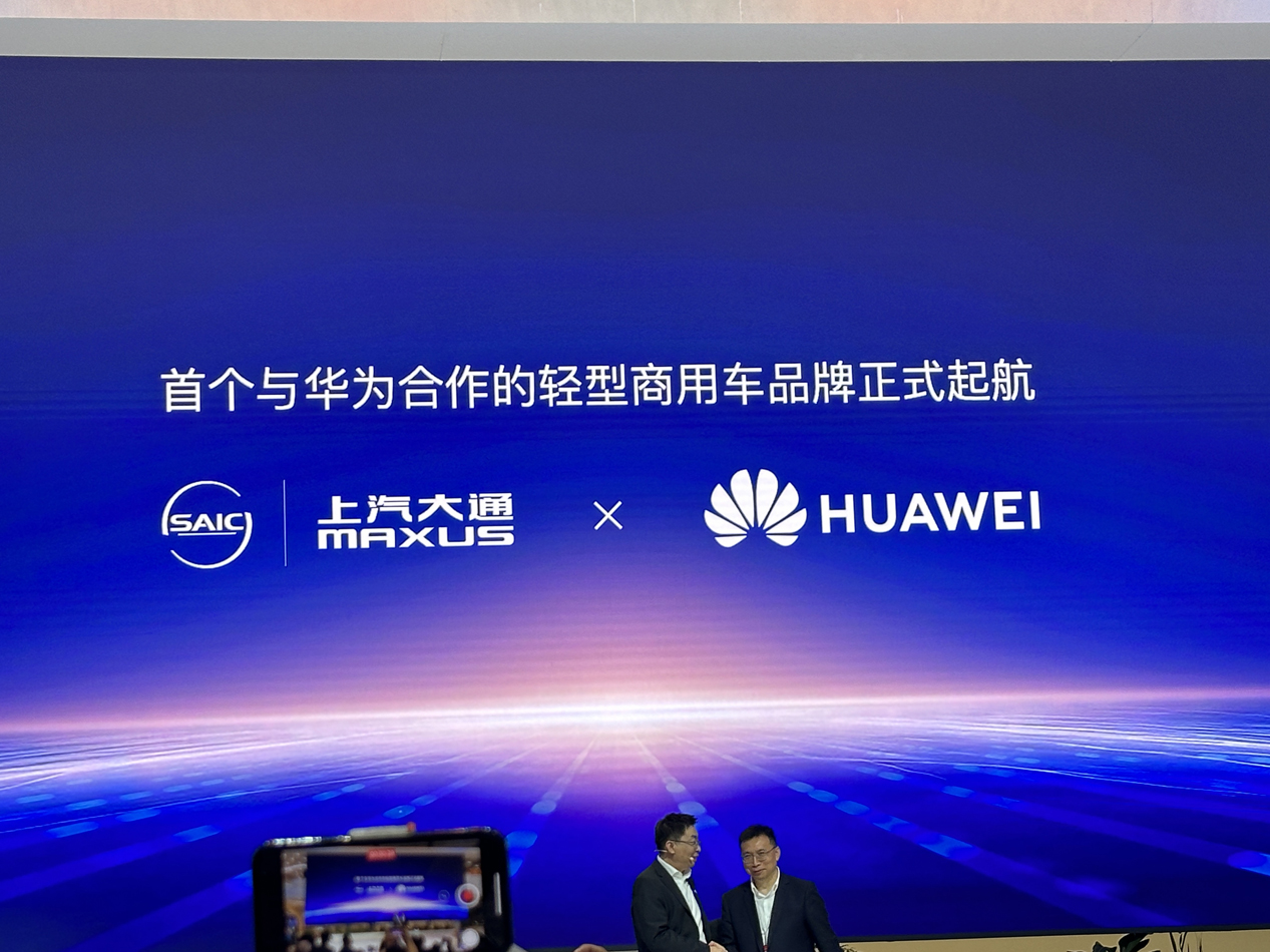 微信图片_20250424163327.jpg