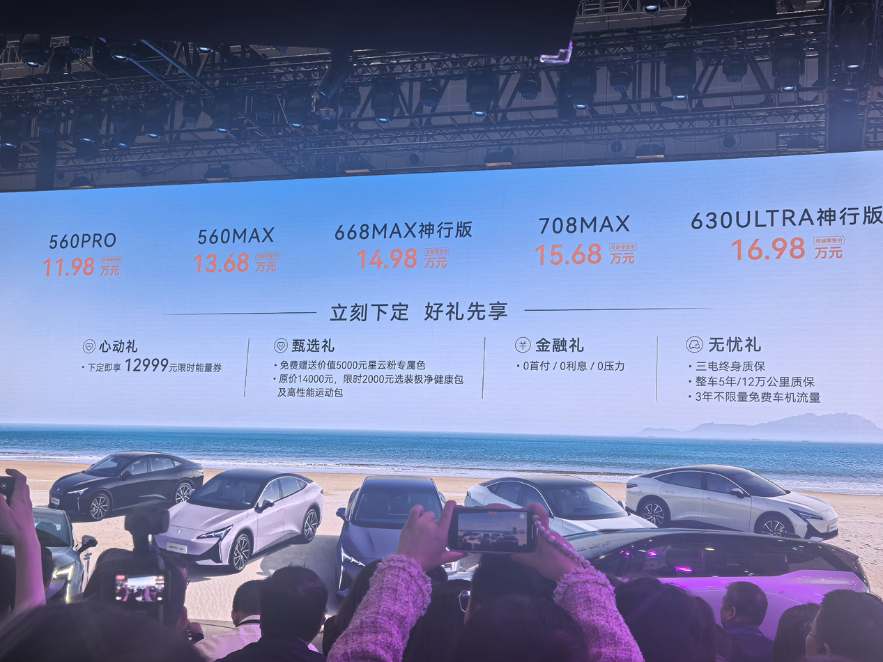 微信图片_20250424213016.jpg