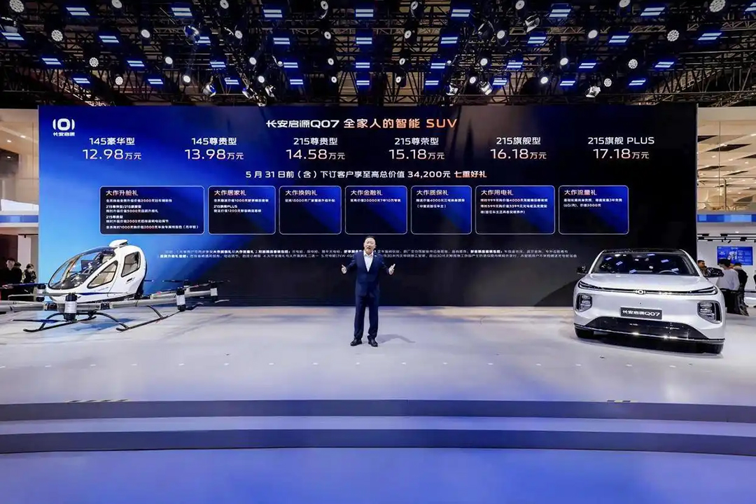 0824ab18972bd407e03437c80654205e0eb30905 拷贝.jpg