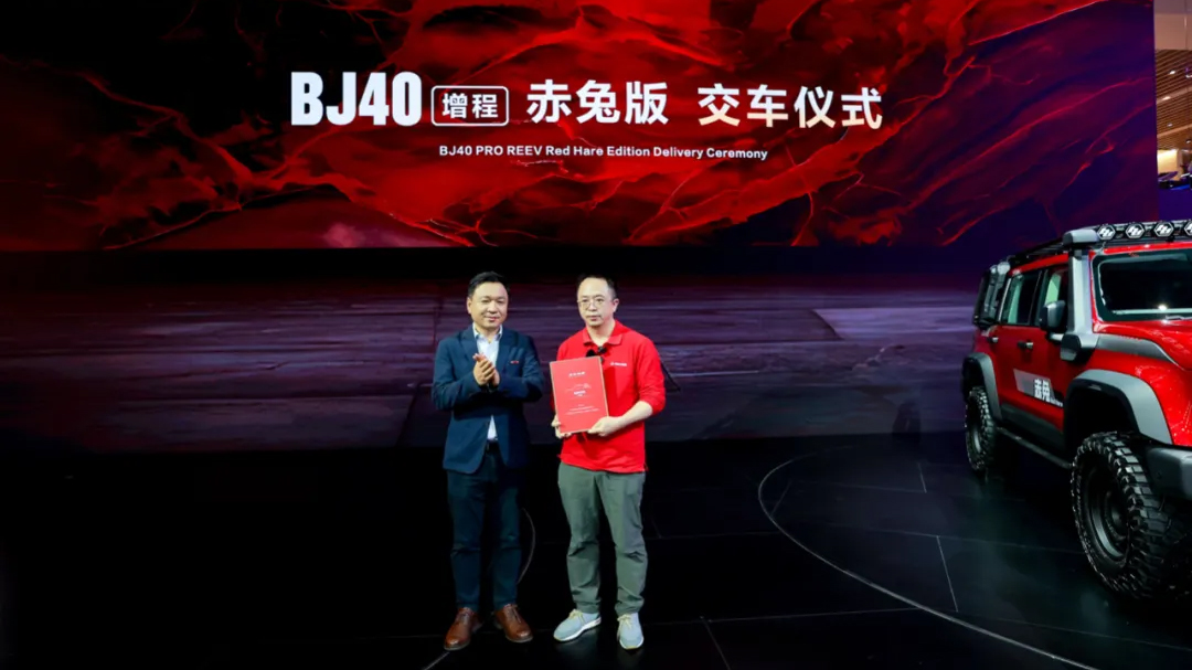640 (2) 拷贝.jpg