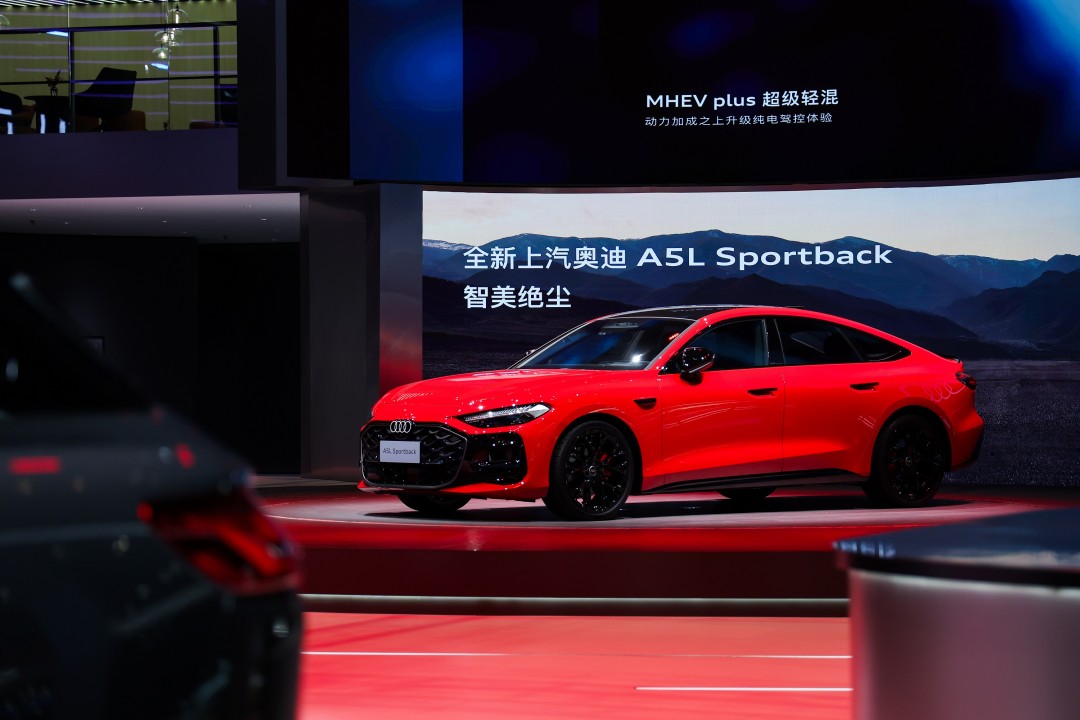 配图12-全新上汽奥迪A5L Sportback.jpg