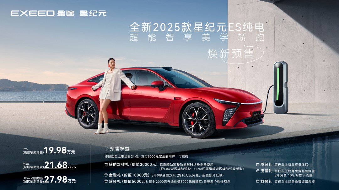 微信图片_20250423125206.jpg