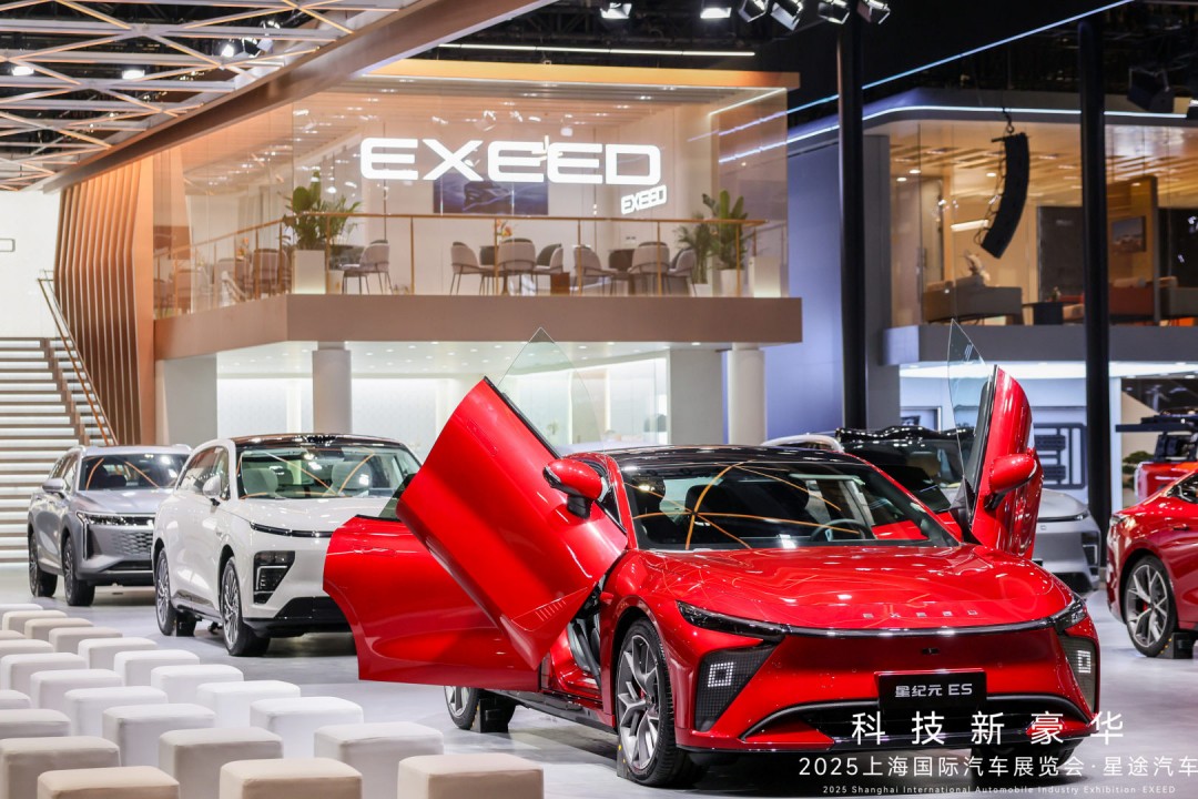 微信图片_20250423142107.jpg