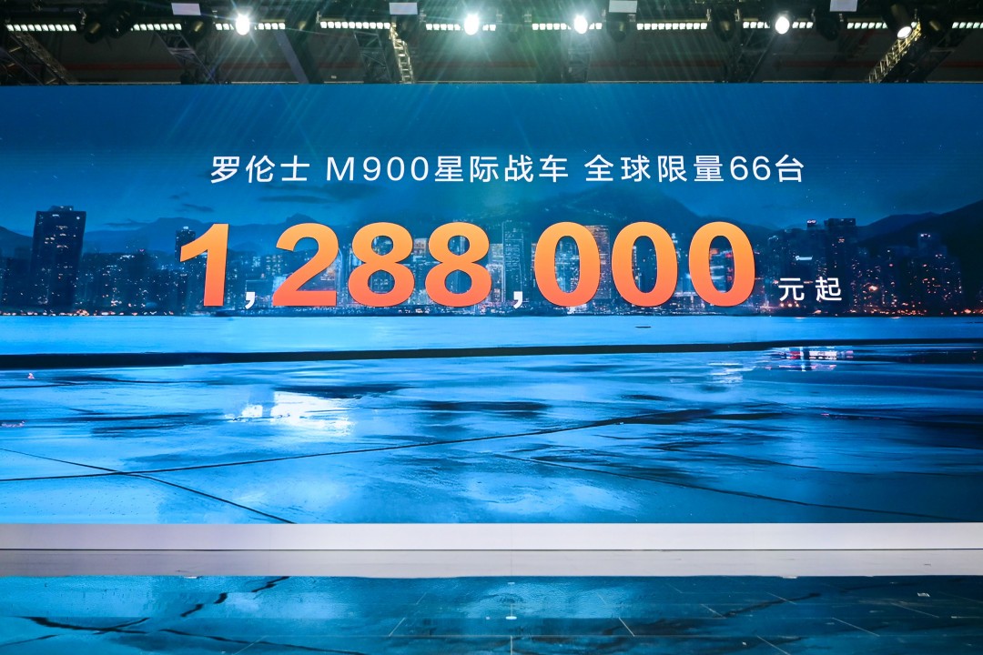 配图2.jpg