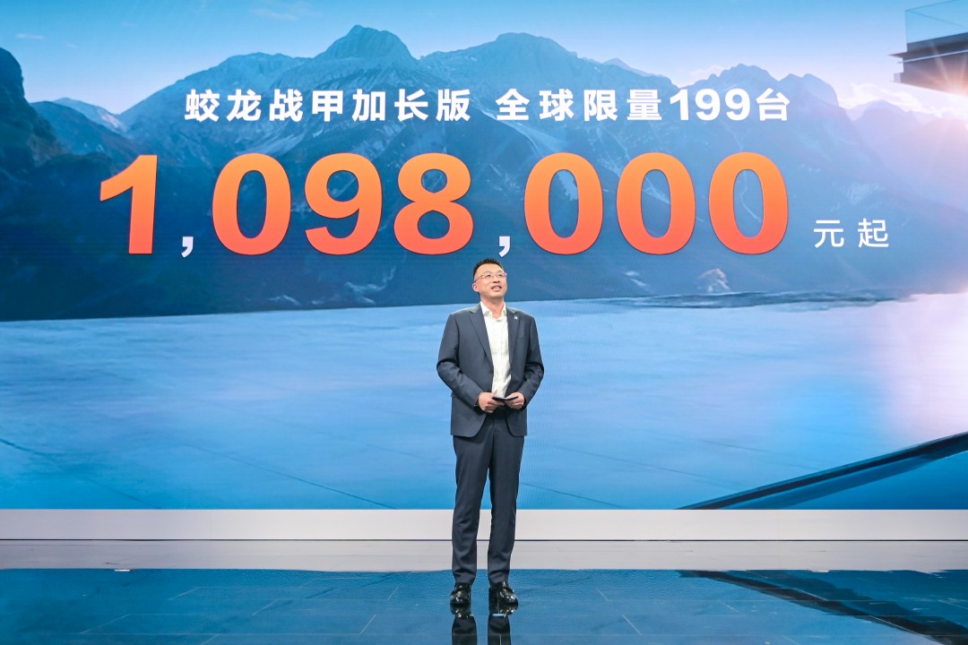配图3.jpg