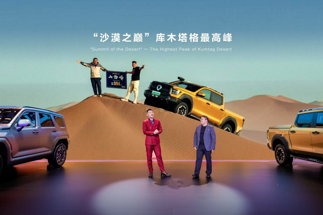 图2.jpg