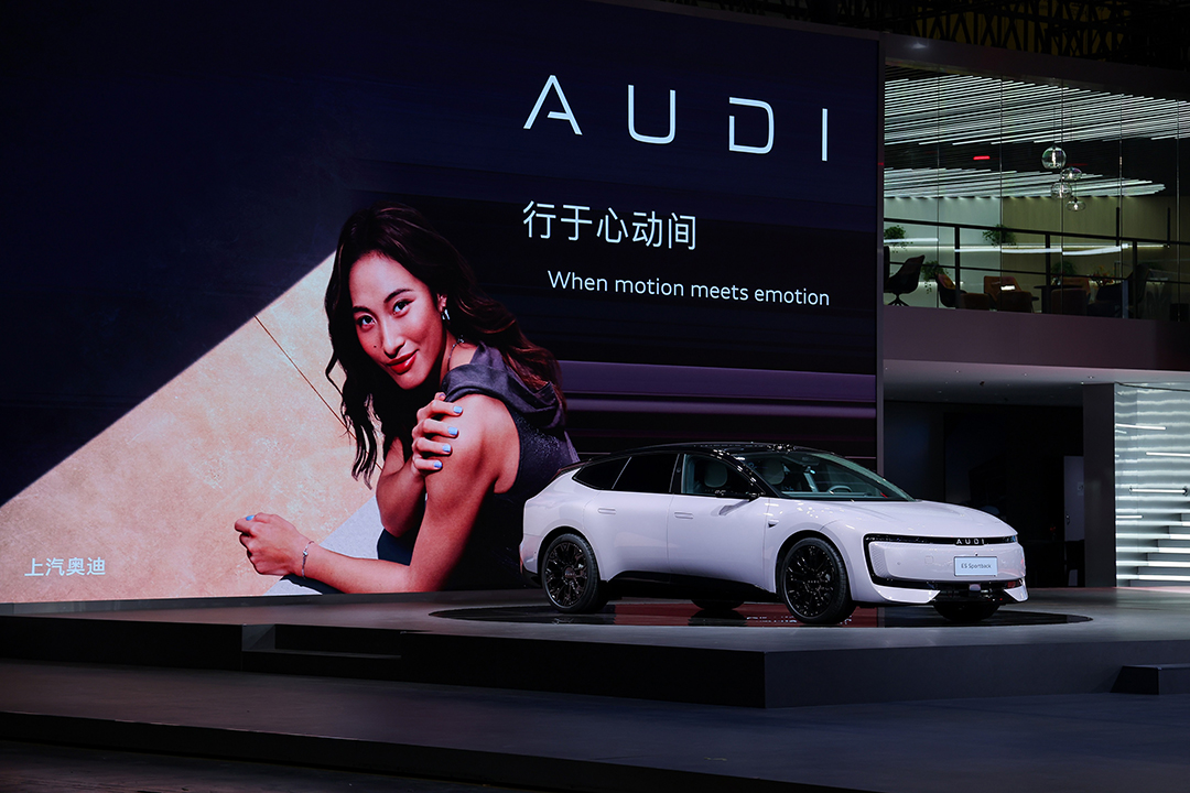 配图15-奥迪E5 Sportback.jpg