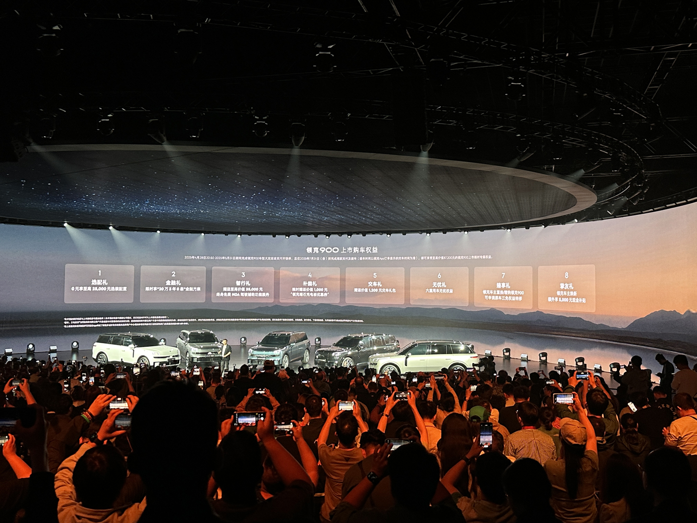 微信图片_20250428203027.jpg