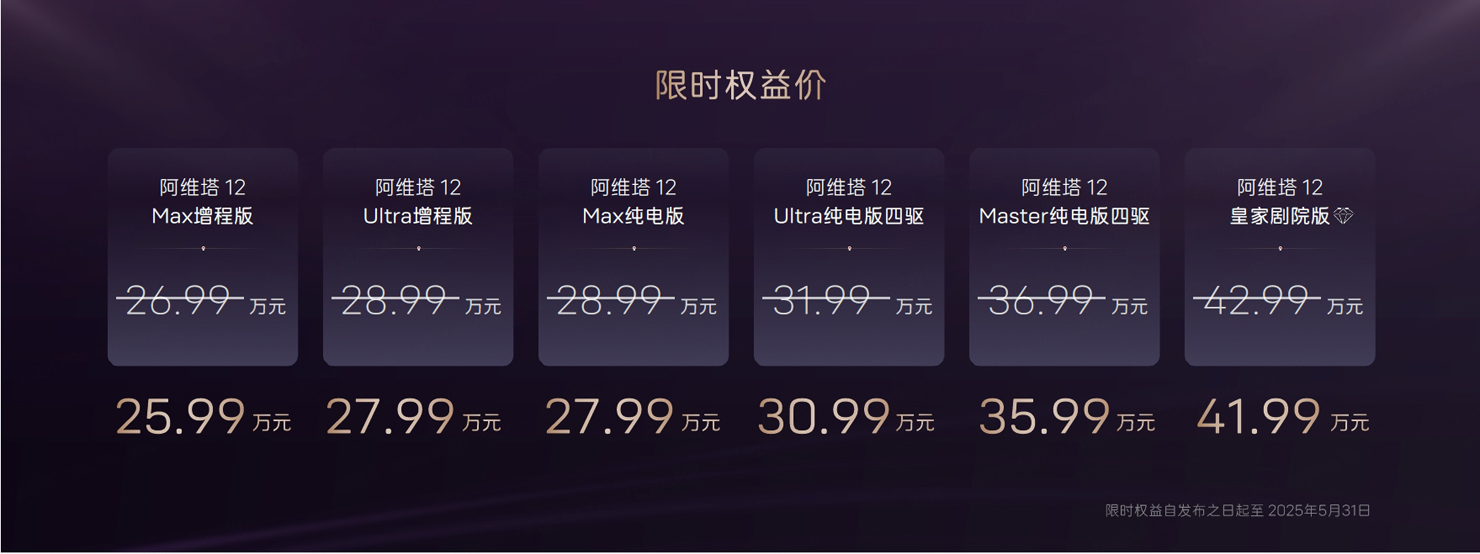 微信图片_20250507212934.jpg