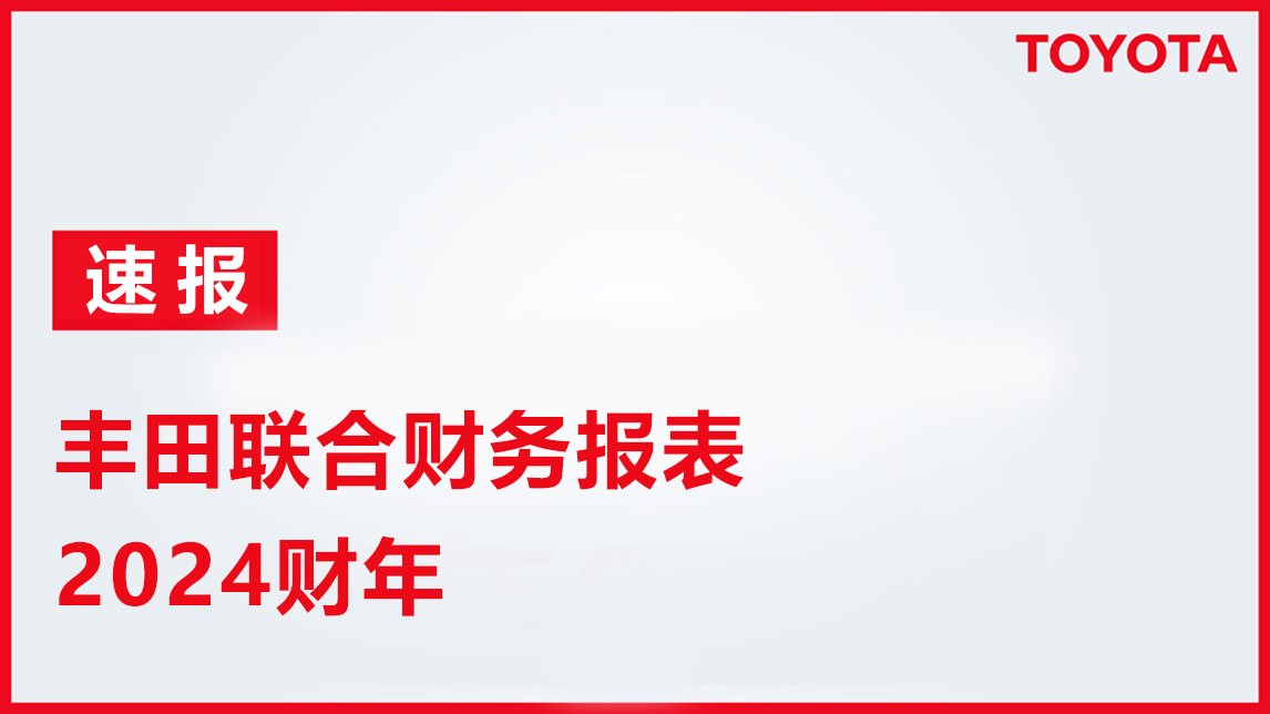 a86c3cf968b1798a49c22b29be52269b.png
