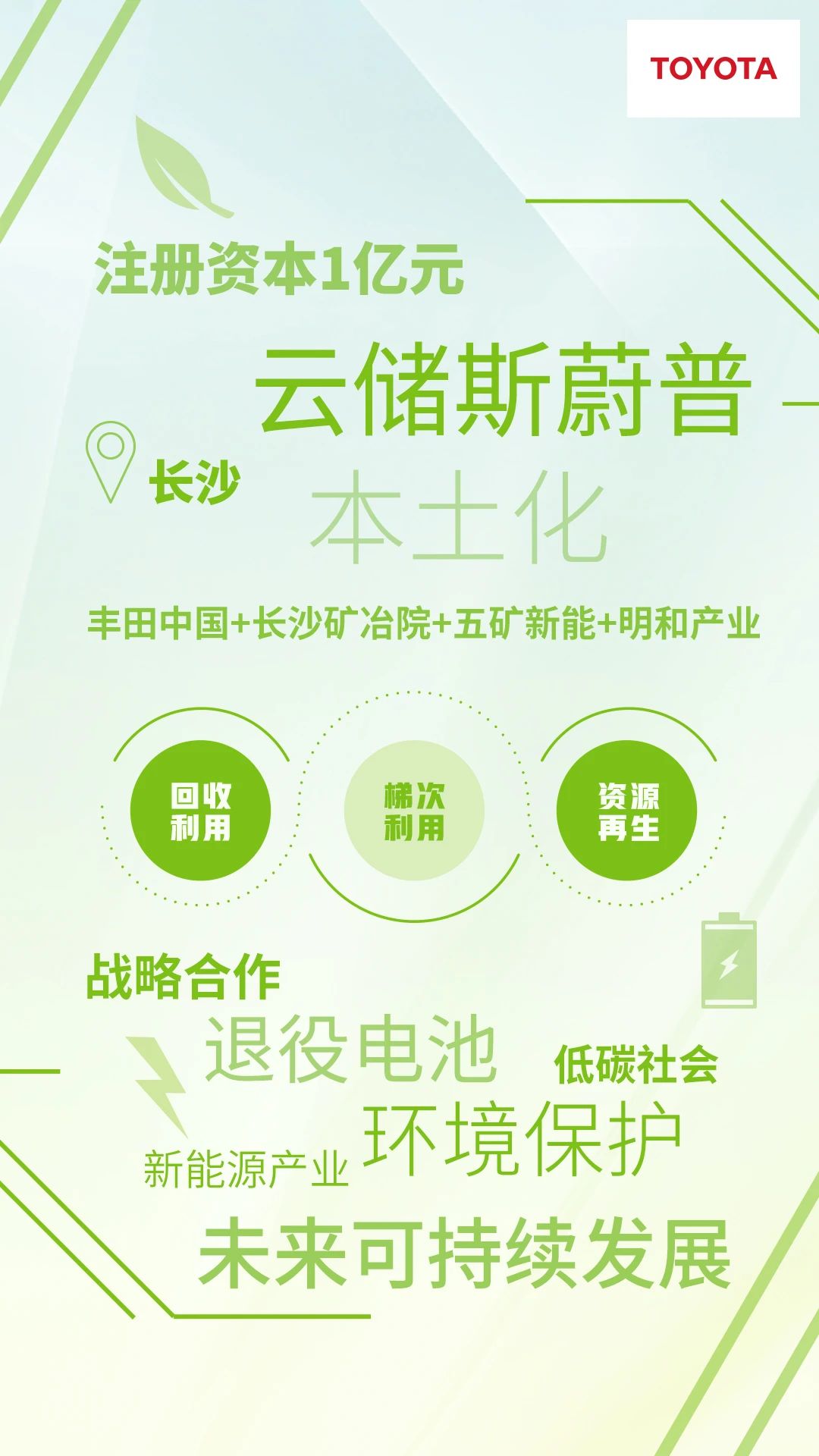 1ac1e8234016be6e4286e7c6d9851d94.jpg