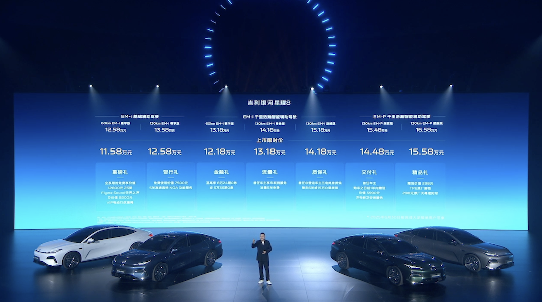 截屏2025-05-09 21.24.30.png