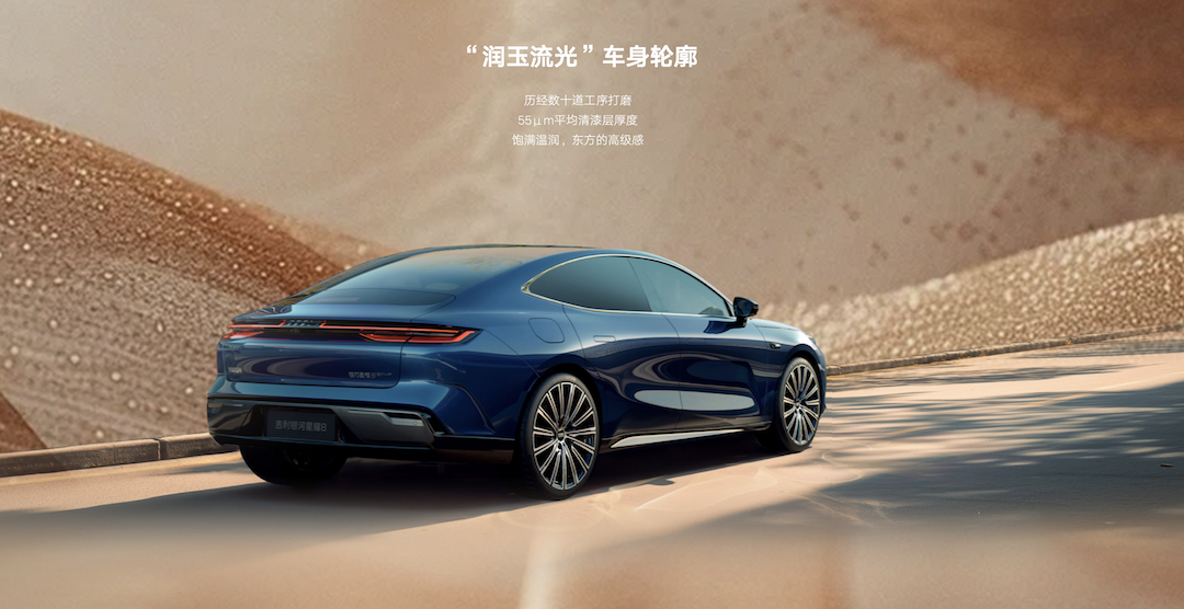 截屏2025-05-10 00.42.28.png