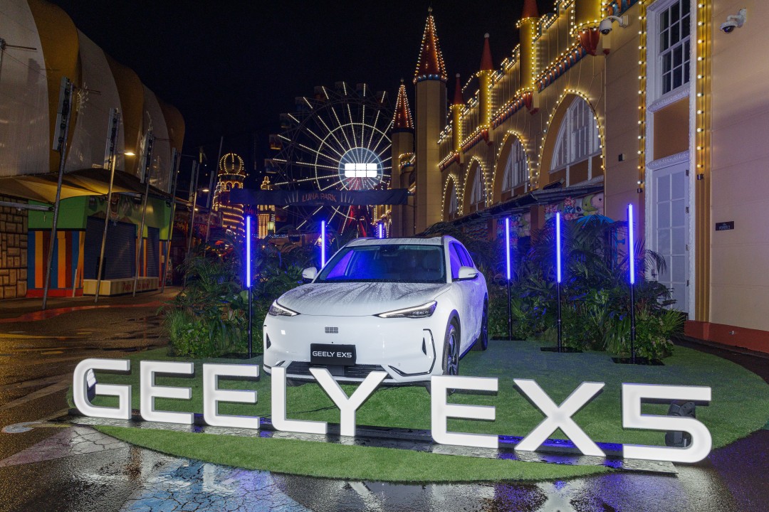 GEELY EX5.jpg