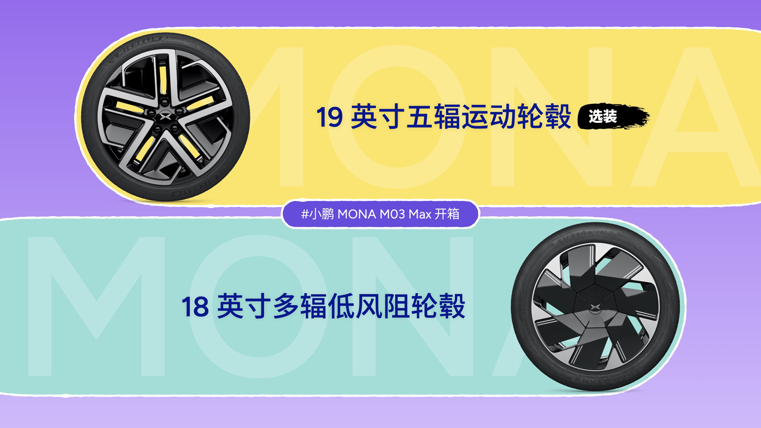 微信图片_20250520181338.jpg