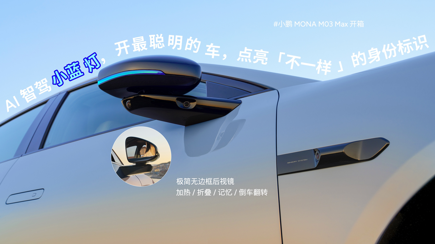 微信图片_20250520181334.jpg