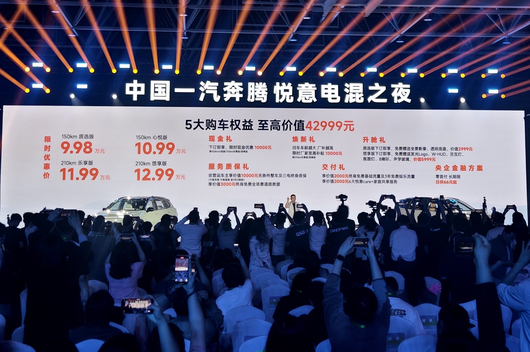 微信图片_20250526203408.jpg