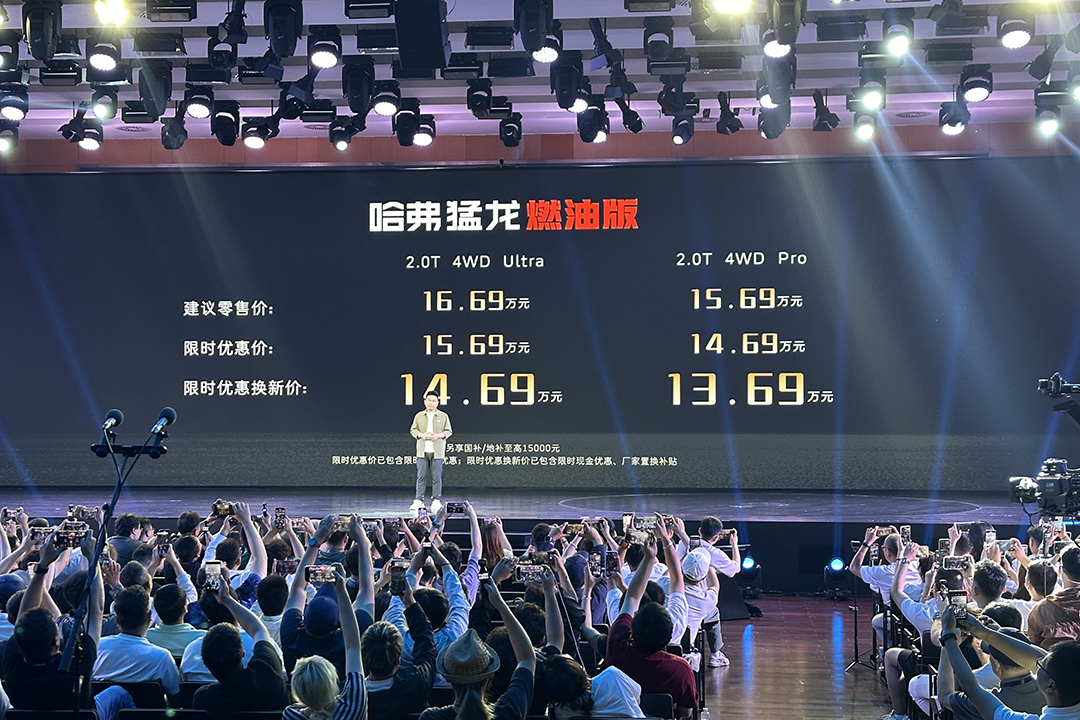 WechatIMG1954 拷贝.jpg