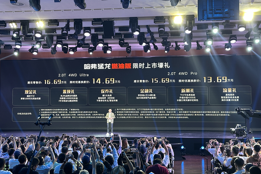 WechatIMG1955 拷贝.jpg