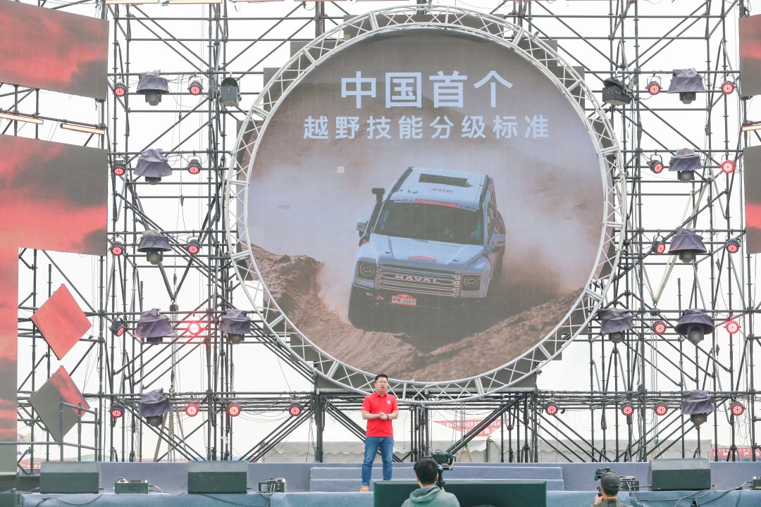 王超1.JPG