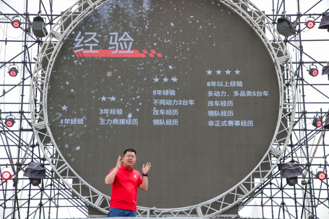 王超2.JPG