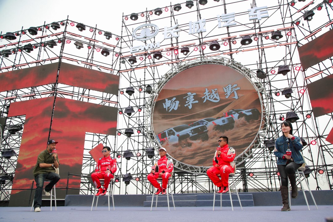 圆桌.JPG