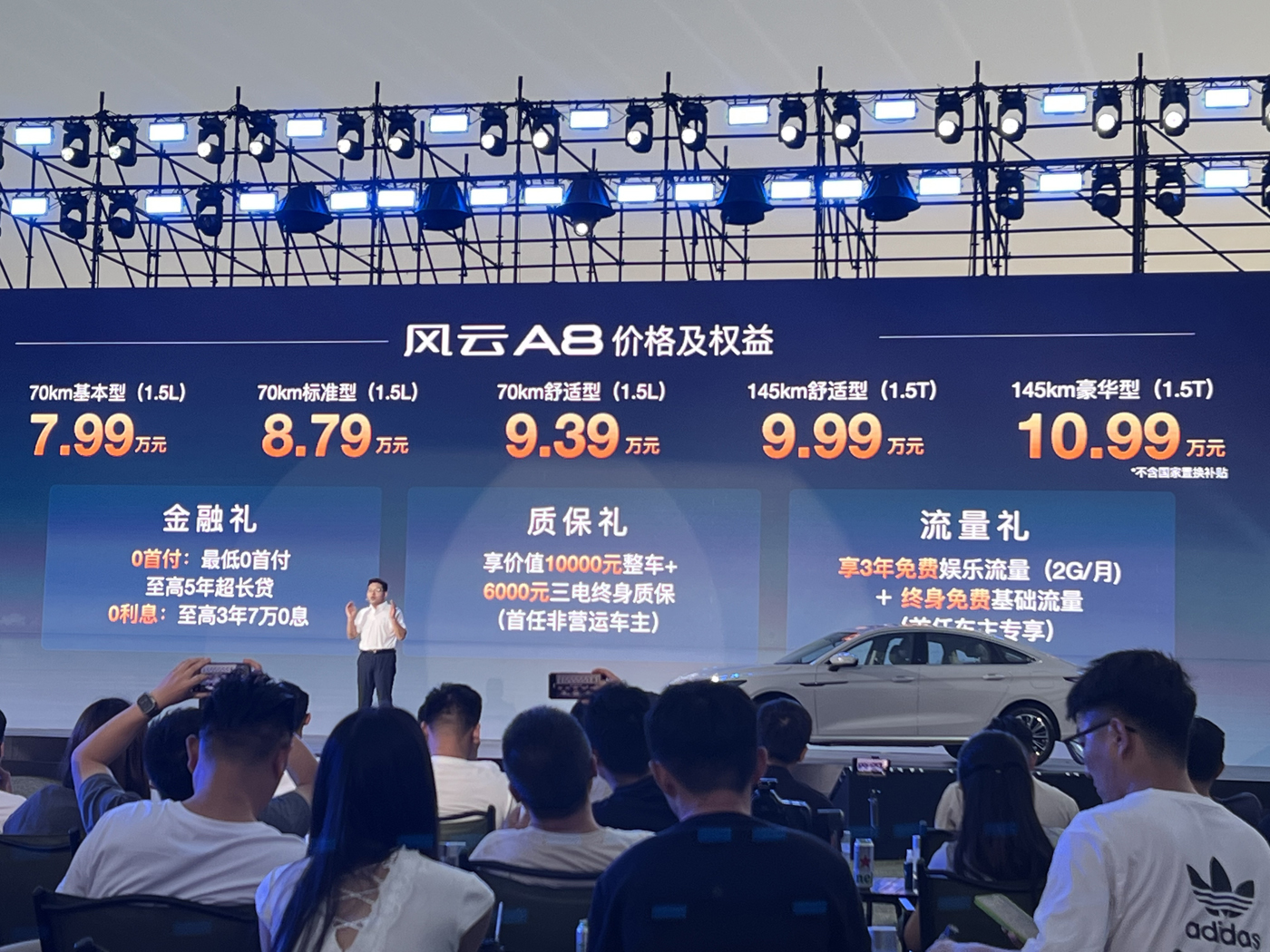 微信图片_20250605204852.jpg