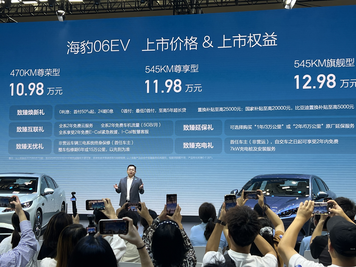 微信图片_20250607123902.jpg