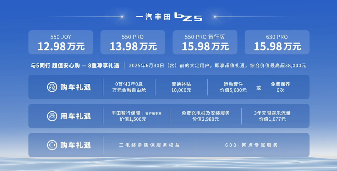 截屏2025-06-10 20.26.48.png