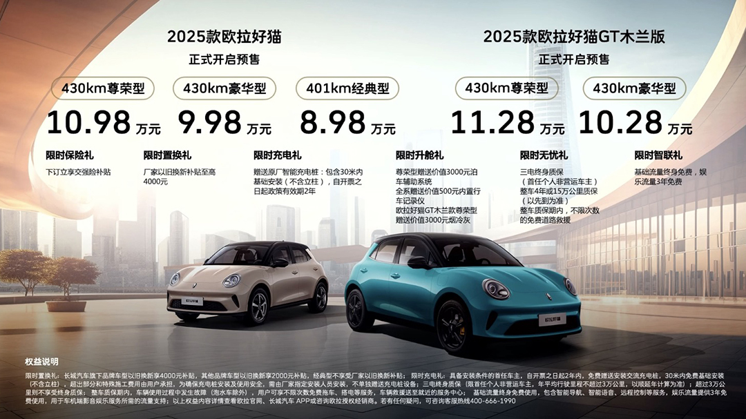 WechatIMG1073 拷贝.jpg