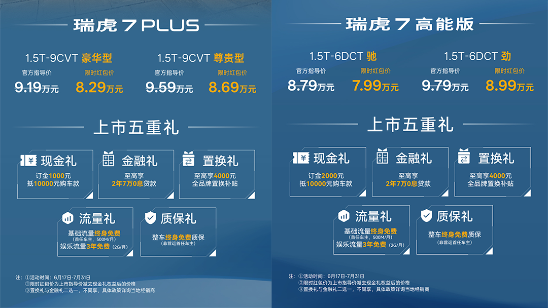 未标题-1.png