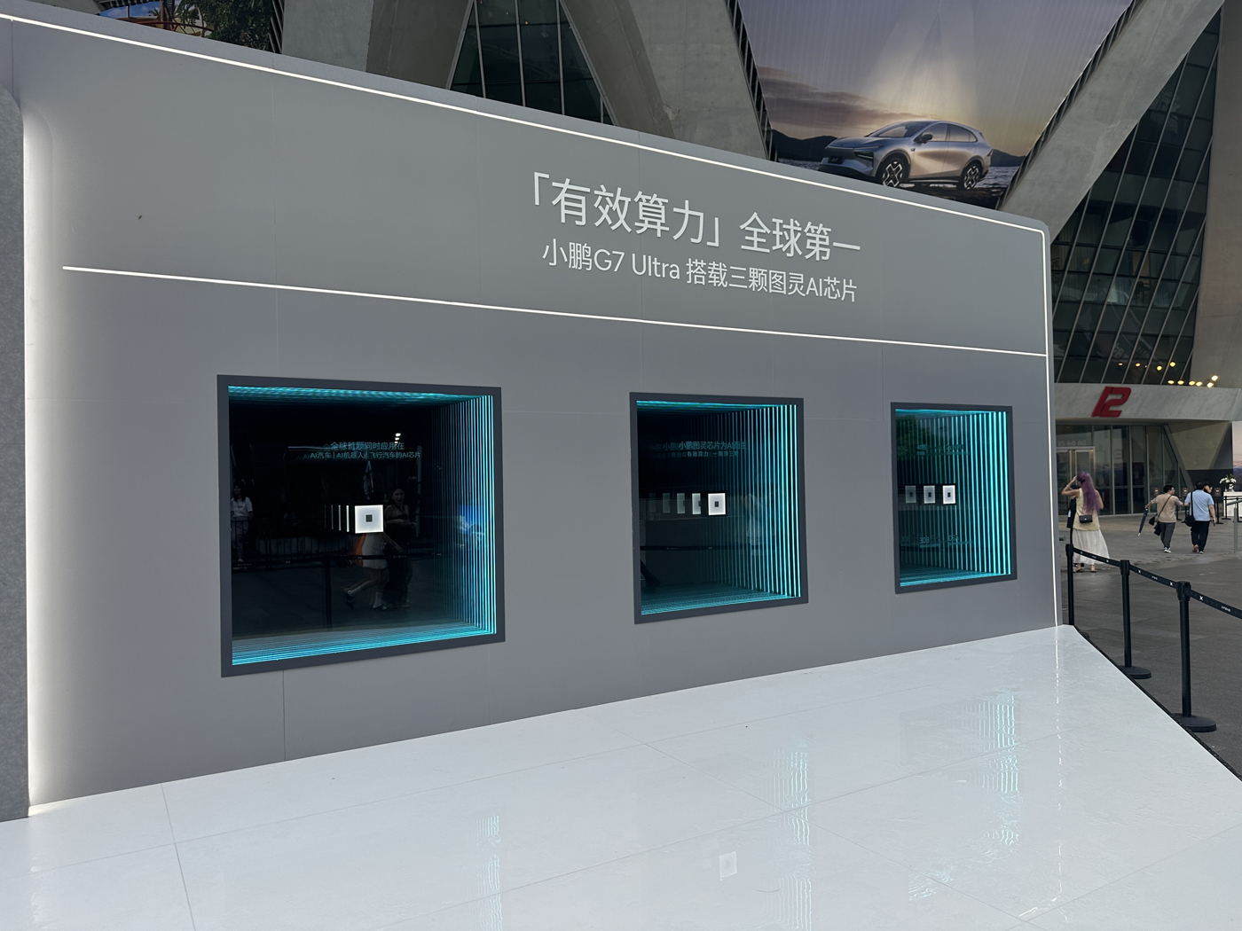 微信图片_20250703203206.jpg