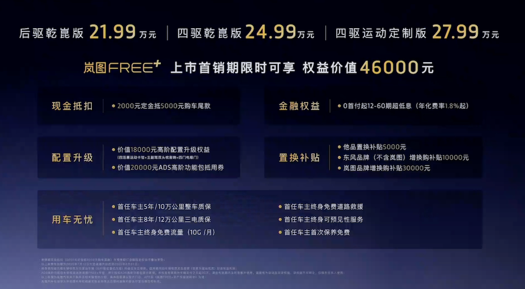 截屏2025-07-12 16.47.25.png