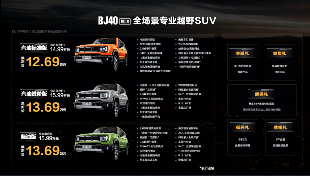 c7875fc841a813a1416efcabfeb89042.PNG