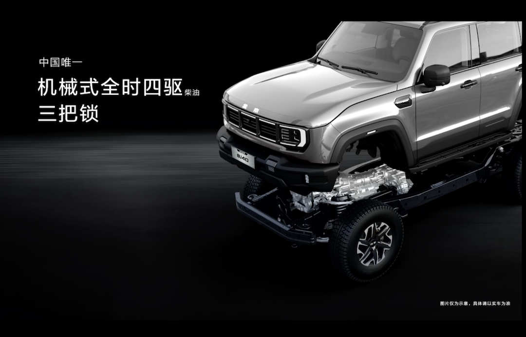 截屏2025-07-19 22.04.18.png