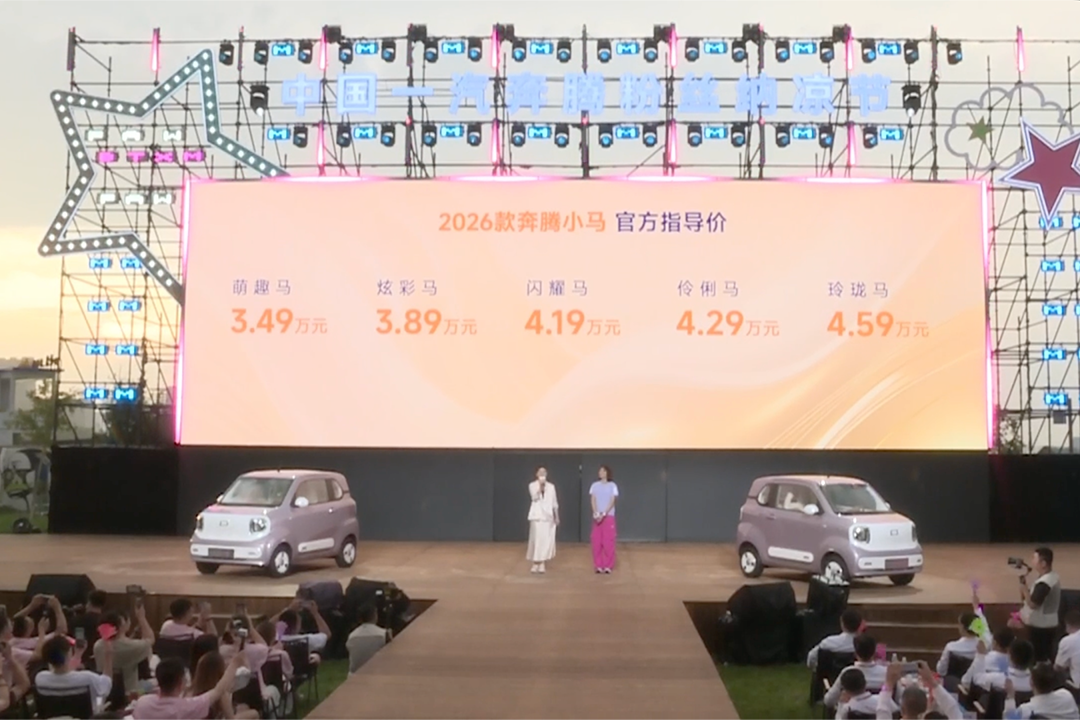 微信图片_2025-07-27_221039_000.png