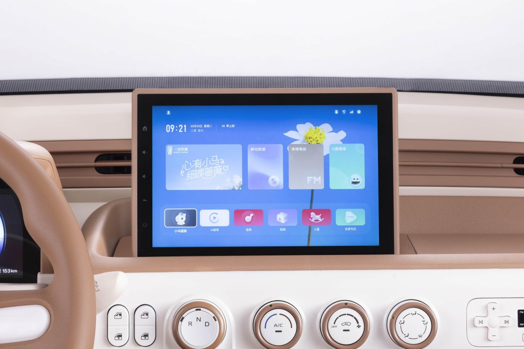 autohomecar__ChxpWGiBxqeAf6efAE2ELGrb_VY179.jpg
