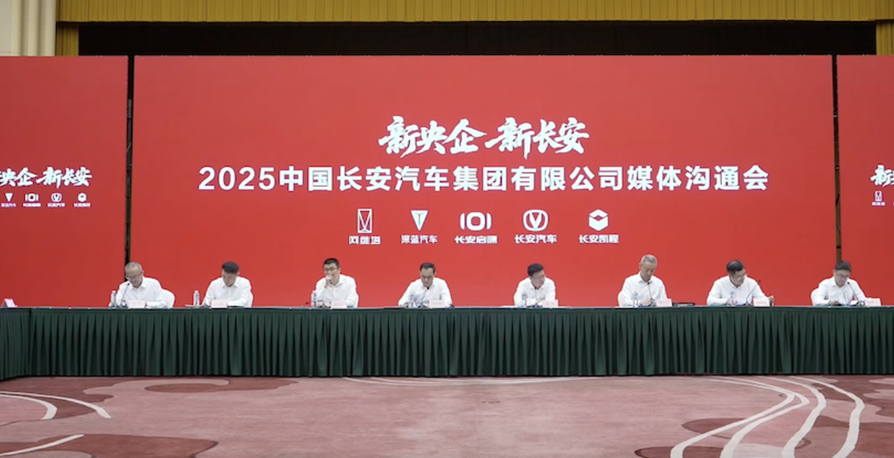截屏2025-07-31 10.05.04.png
