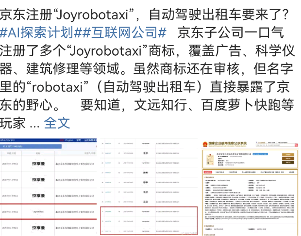 截屏2025-07-31 10.58.14.png