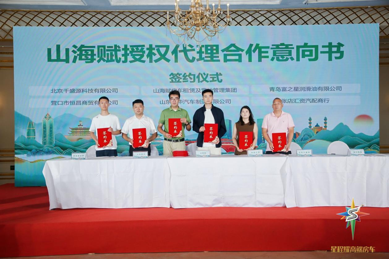 图片12.png