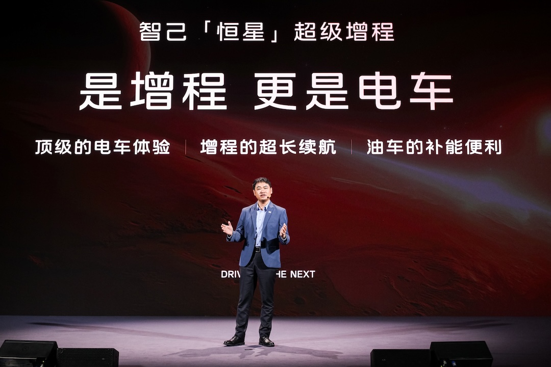 5、恒星超级增程，是增程更是电车.jpg